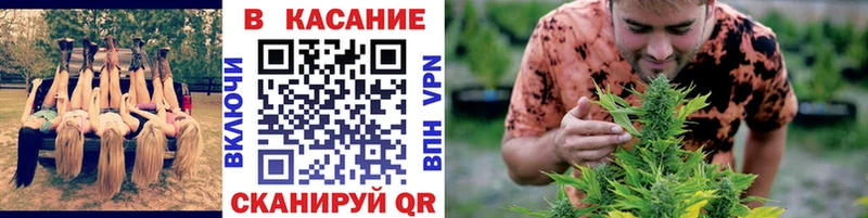 Наркотические вещества Санкт-Петербург Cocaine  A-PVP  Каннабис  Бутират  ГАШИШ 