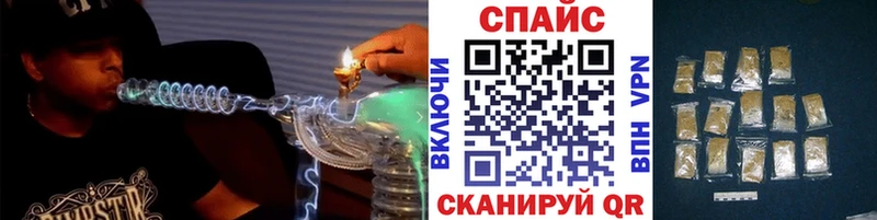 Бутират бутик  Санкт-Петербург 