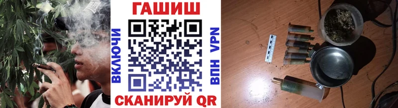 Гашиш Premium  что такое   Санкт-Петербург 