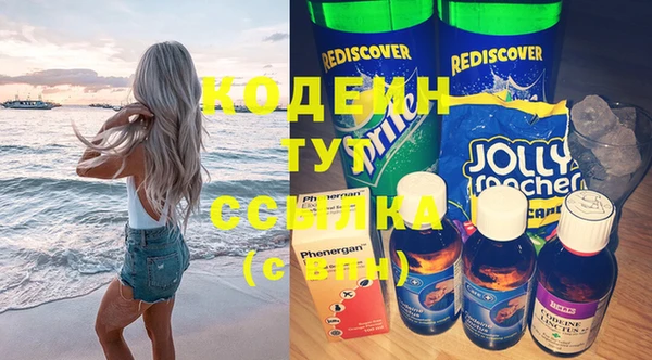 гидра Козельск