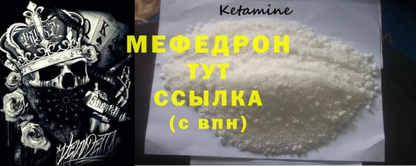 гидра Козельск
