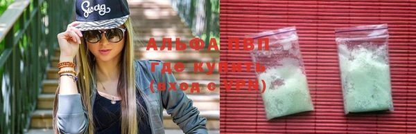 jwh Алексеевка
