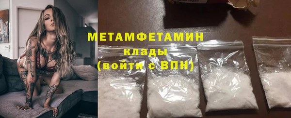 гидра Козельск