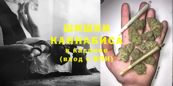 каннабис Козловка