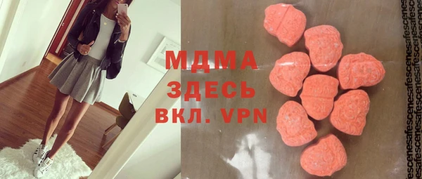 каннабис Козловка