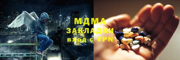 каннабис Козловка