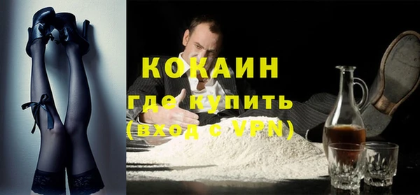 кокс Богданович