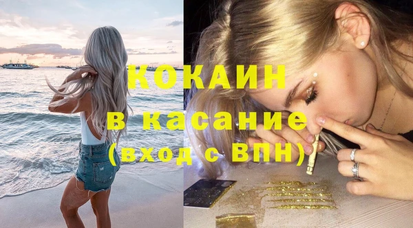 амф Кодинск