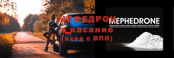 каннабис Козловка