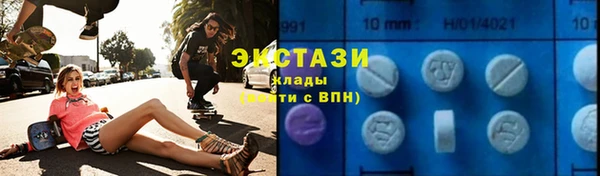 гидра Козельск