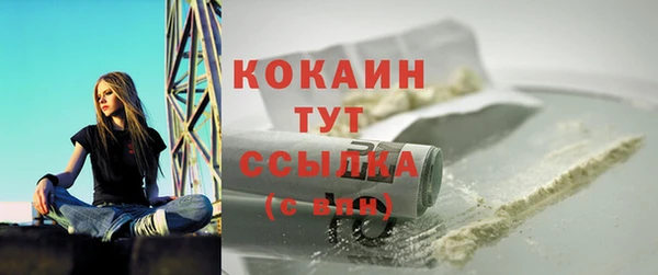амф Кодинск