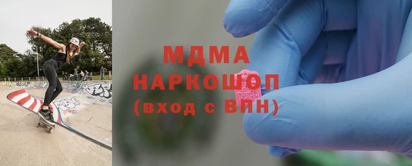амф Кодинск