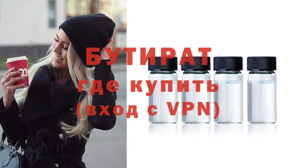 гидра Козельск
