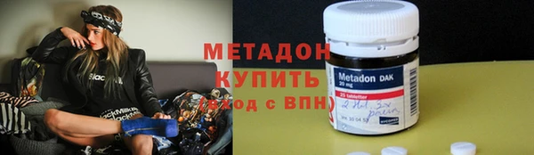 хмурый Коряжма