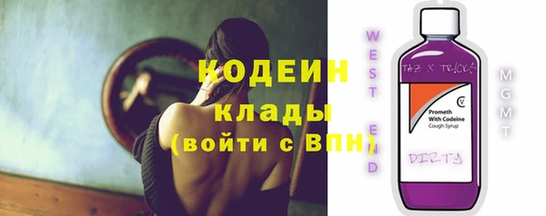 каннабис Козловка