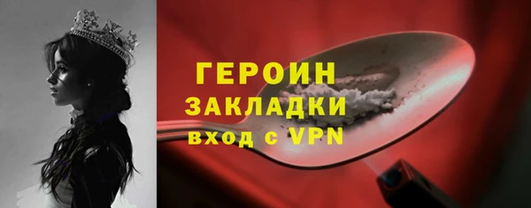 амф Кодинск