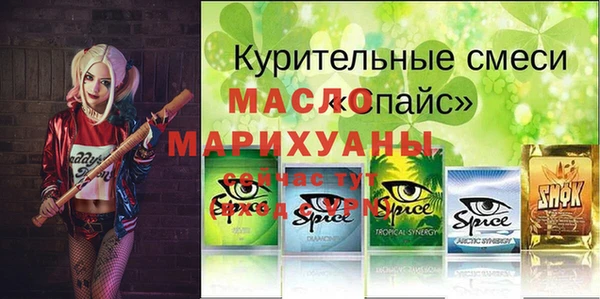 амф Кодинск