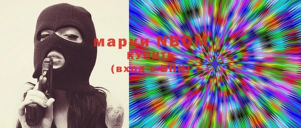 бошки Балабаново