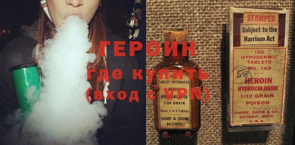 гидра Козельск