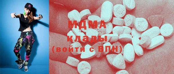 гидра Козельск