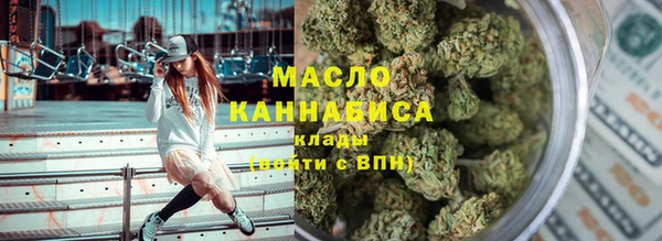 каннабис Козловка