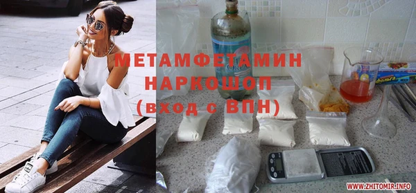 каннабис Козловка