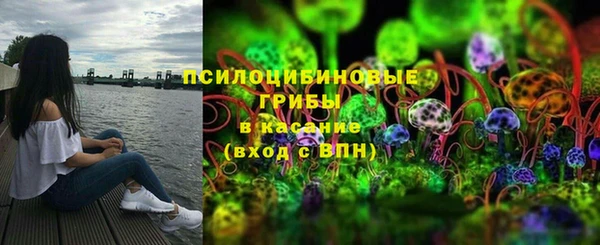 каннабис Козловка