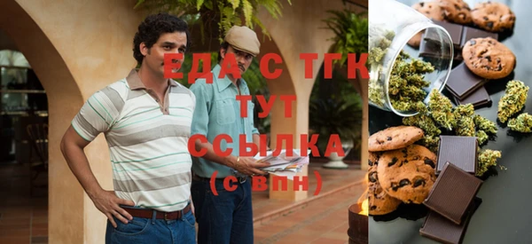 гидра Козельск