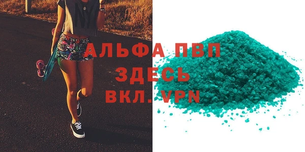 гидра Козельск
