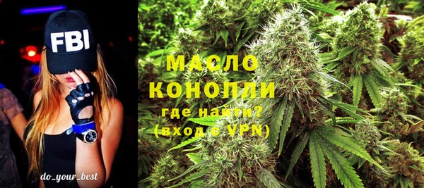 каннабис Козловка