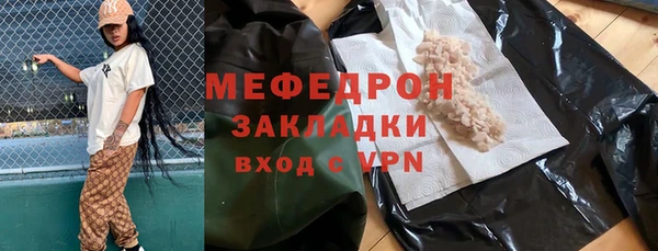 амф Кодинск
