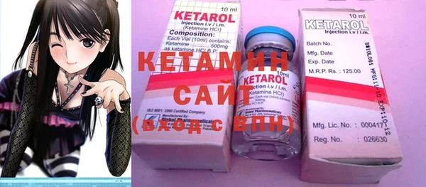 кокаин колумбия Богданович