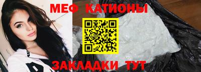 кокаин Будённовск