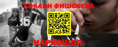 МДПВ Абакан
