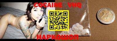 ALPHA-PVP Азнакаево