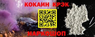 ALPHA-PVP Азнакаево