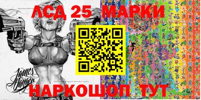 тгк Бугуруслан