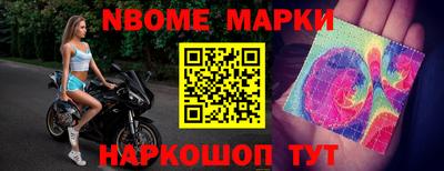 тгк Бугуруслан