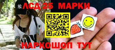 кокаин Будённовск