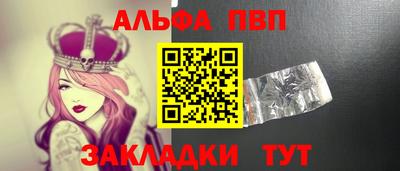 МДПВ Абакан
