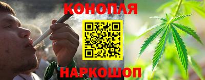 кокаин Будённовск