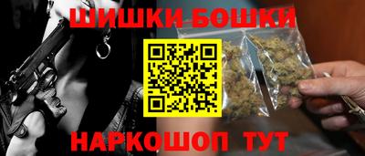 кокаин Будённовск