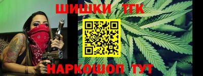 кокаин Будённовск