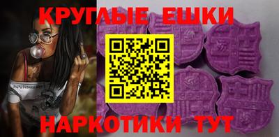 кокаин Будённовск