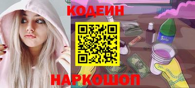 МДПВ Абакан