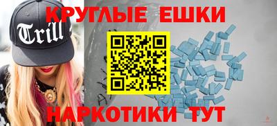 МДПВ Абакан