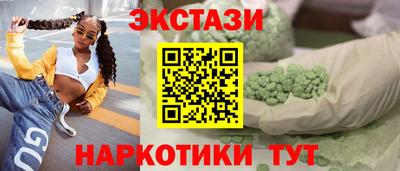 ALPHA-PVP Азнакаево