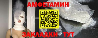МДПВ Абакан