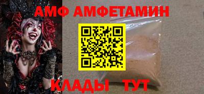 ALPHA-PVP Азнакаево