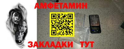 МДПВ Абакан